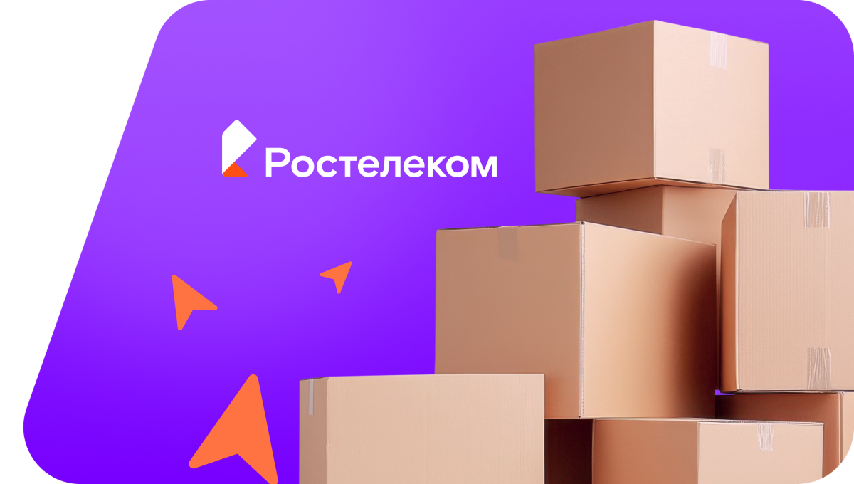 Переезд в новую квартирув&nbsp;деревня Яманаки (Чувашская Республика)